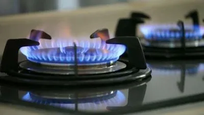 Правительство выделило 12,7 млрд гривен для закупки газа на зиму - Шмыгаль