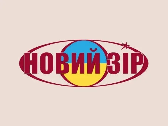 vidnovlennya-zoru-ta-blagodiynist-merezha-medichnikh-tsentriv-noviy-zir-dopomagaye-ukrayintsyam-postrazhdalim-vid-viyni
