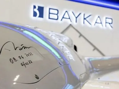 Baykar планирует достроить завод в Украине за два года