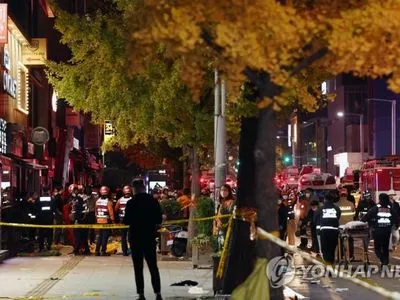 Смертоносна вечірка на Хелловін: щонайменше 146 загиблих, 150 поранених у тисняві в Сеулі