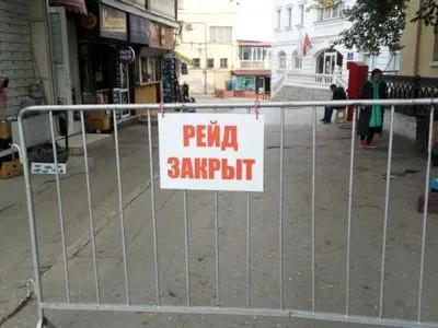 В оккупированном Севастополе после атаки беспилотников перекрыли подход к причалам