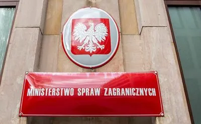 МЗС Польщі: росія не хоче дотримуватися міжнародних угод