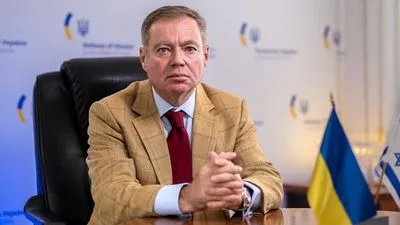 Украина просит Белый дом усилить давление на Израиль - посол
