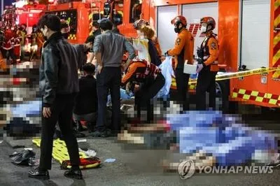 Южная Корея начала расследование давки в Сеуле