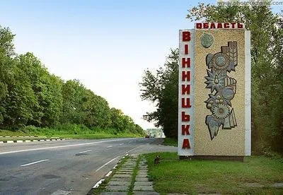 В Винницкой области сбили российскую ракету, остатки упали на гражданские объекты - глава ОВА
