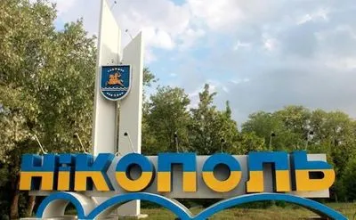 Оккупанты в полдень за прошедшие сутки в очередной раз обстреляли Никопольский район