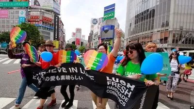 Японія почала визнавати одностатеві стосунки