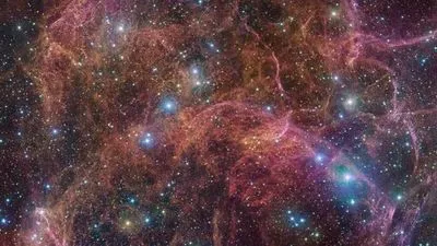 Космическая обсерватория опубликовала изображение "призрака" гигантской звезды