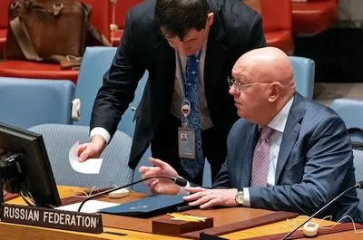 Совет Безопасности ООН не принял резолюцию России по биолабораториям США в Украине