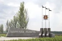 В Запорожской области оккупанты проводит конкурсы на должности погибших коллаборанов