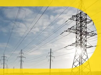 На Київщині знову проведуть екстрені відключення електроенергії