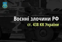 Організовували вторгнення на Київщину: судитимуть командирів підрозділів армії рф від чеченської республіки