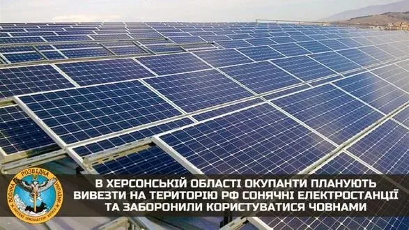 okupanti-planuyut-vivezti-sonyachni-elektrostantsiyi-z-khersonskoyi-oblasti-do-rf-rozvidka
