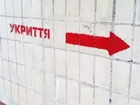 За підтримки "МХП-Громаді" відремонтують укриття в лікарні на Черкащині
