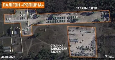 Солдати рф на білоруських полігонах та ракети "Кинжал" на аеродромі в Мачулищах: свіжі супутникові знімки