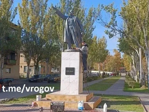 У Мелітополі окупанти встановили пам’ятник Леніну, який був демонтований у 2015 році