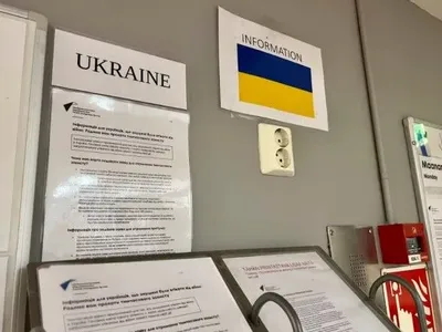Финляндия собирается автоматически продлить на год временную защиту для украинцев