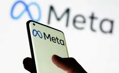 Meta планує почати масштабні звільнення співробітників - ЗМІ