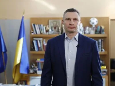 Мы делаем все для того, чтобы блекаута в Киеве не произошло - Кличко