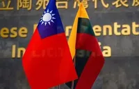 Тайвань інвестує в литовську лазерну компанію, незважаючи на негативну реакцію Китаю
