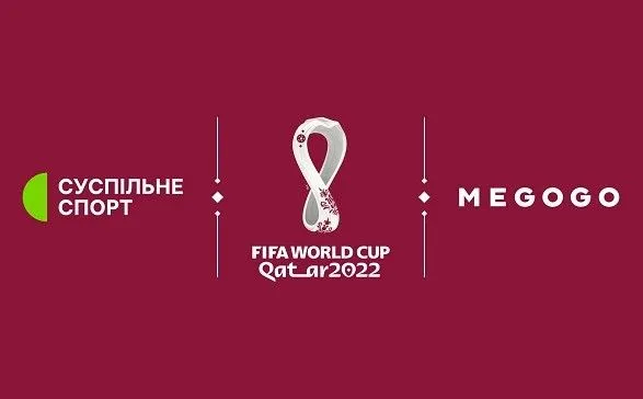 suspilne-sport-i-megogo-predstavlyayut-chempionat-svitu-z-futbolu-2022-u-katari