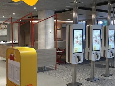 McDonald's открыл новое заведение в Киевской области