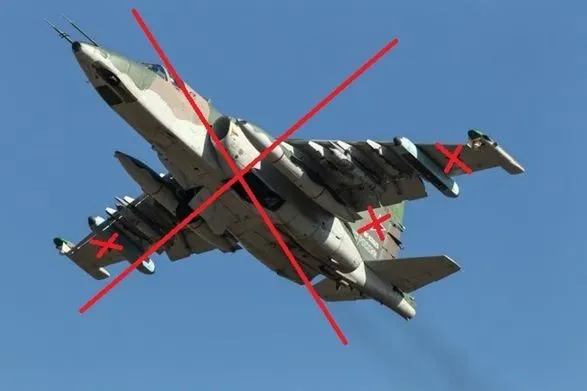 В Херсонской области "отминусовали" российский штурмовик Су-25
