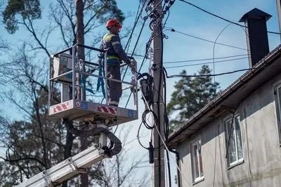 Шмигаль про електропостачання на Київщині: ситуація далека від того, щоб оголошувати евакуацію