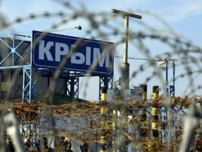 З окупованого Криму повідомляють про "роботу ППО"