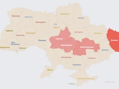 У Кривому Розі пролунали вибухи: у низці областей України оголошена повітряна тривога