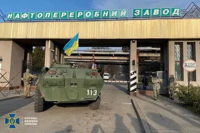СБУ заинтересовалась "Укрнафтой": пришли на предприятие и сообщили об обеспечении передачи государству НПЗ