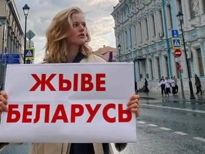 мвс білорусі оголосило "нацистським" гасло "Жыве Беларусь"