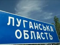 Луганская область: оккупанты усиливают фильтрационные мероприятия и мародерят