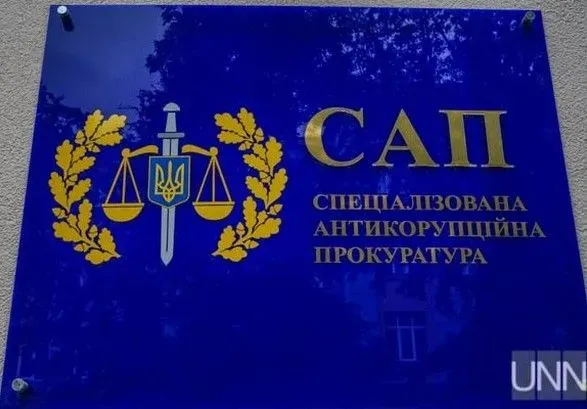 Не подала декларацию "по религиозным убеждениям": будут судить судью Киевского ОАС Не подала декларацию "по религиозным убеждениям": будут судить судью Киевского ОАС