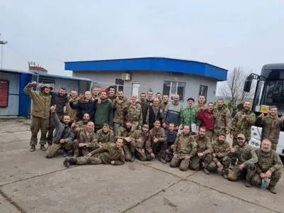 Украина вернула из российского плена еще 45 военных