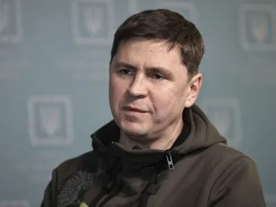 За все платить Україна: у Зеленського пояснили, що таке "мирне рішення"