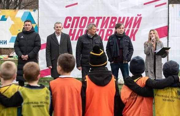 В Івано-Франківській області стартувала програма «Спортивний наставник»