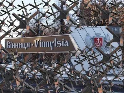 Оккупанты атаковали Винницу: есть попадание в объект инфраструктуры