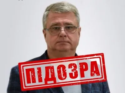 Глава "минздрава Крыма" получил подозрение от СБУ