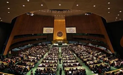 Генассамблея ООН приняла резолюцию о репарациях рф Украине