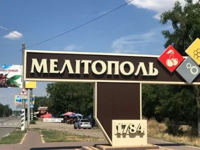 Оккупанты в Мелитополе готовятся во время наступления ВСУ прикрываться гражданским населением
