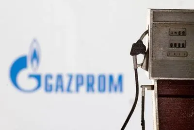 Германия национализирует бывшую "дочку" "Газпрома"