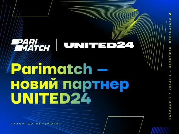 parimatch-stav-partnerom-united24