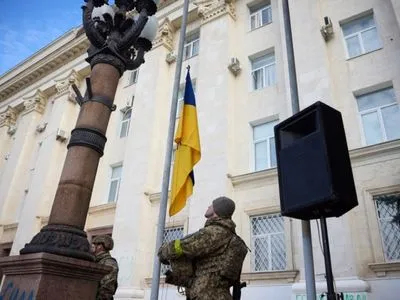 В деоккупированном Херсоне официально подняли украинский флаг