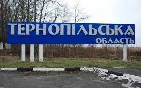 ternopilska-oblast-na-90-bez-elektrozhivlennya-golova-ova