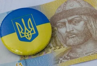 PIN-UP Ukraine уплатила 170 млн гривен налогов в 2022 году