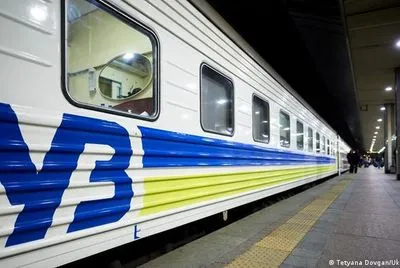 "Укрзализныця" назначила эвакуационный поезд на 17 ноября