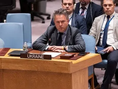 Кислица пригласил всех представителей Совета Безопасности ООН посетить Украину