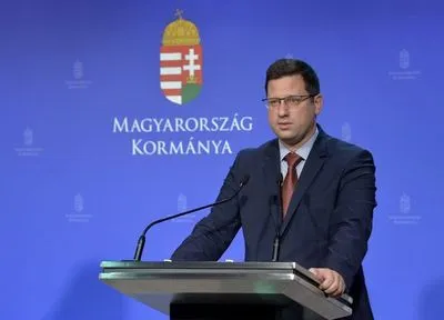 Угорщина назвала заяви Зеленського про російські ракети в Польщі "безвідповідальними"