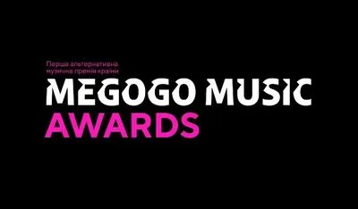 MEGOGO MUSIC AWARDS отметит бойцов музыкального фронта